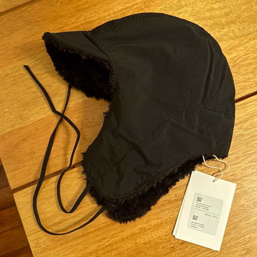 NWT matin kim reversible trooper hat